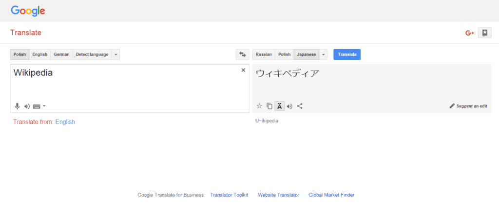 Google translate website image